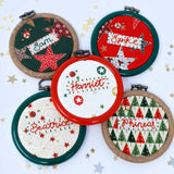 Christmas Ornaments - Personalised