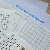 Sashiko Inspired Starter Kit - Hand Embroidery Kit