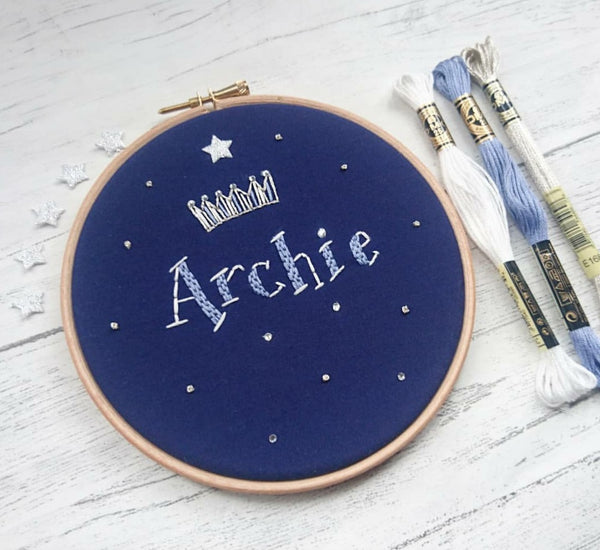 Prince/Princess 6" Custom Name Hoop - Nursery Decor Children's Bedroom