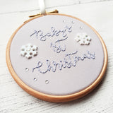 Babys First Christmas - Tree Ornament - Personalised