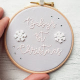 Babys First Christmas - Tree Ornament - Personalised